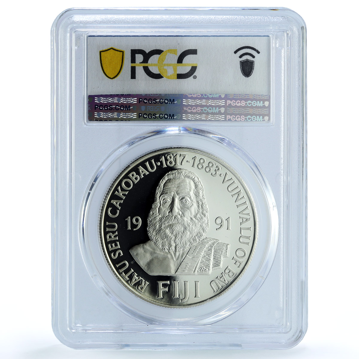Fiji 10 dollars Save the Children KM-60 UNICEF PR 69 PCGS silver coin 1991 Fiji 10 dollars Save the Children KM-60 UNICEF PR 69 PCGS silver coin 1991