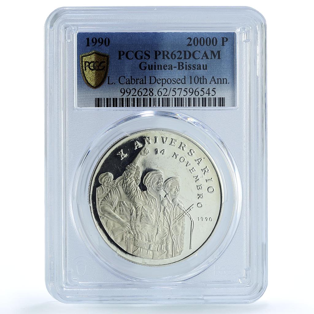 Guinea-Bissau 20000 pesos Cabral Deposed KM-26 PR 62 PCGS silver coin 1990