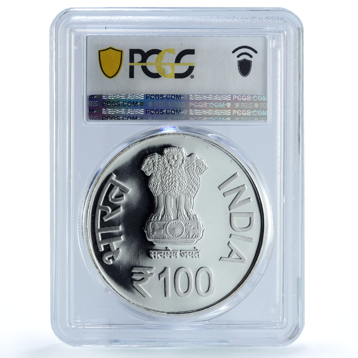 India 100 rupees Bhagwan Mahaveer Nirvan Mahotsav PR 63 PCGS silver coin 2023