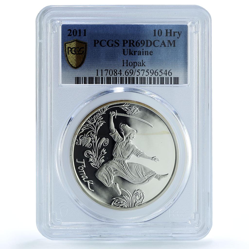 Ukraine 10 hryvnias Hopak KM-628 Folk Dance Cossack PR 69 PCGS silver coin 2011 Ukraine 10 hryvnias Hopak KM-628 Folk Dance Cossack PR 69 PCGS silver coin 2011