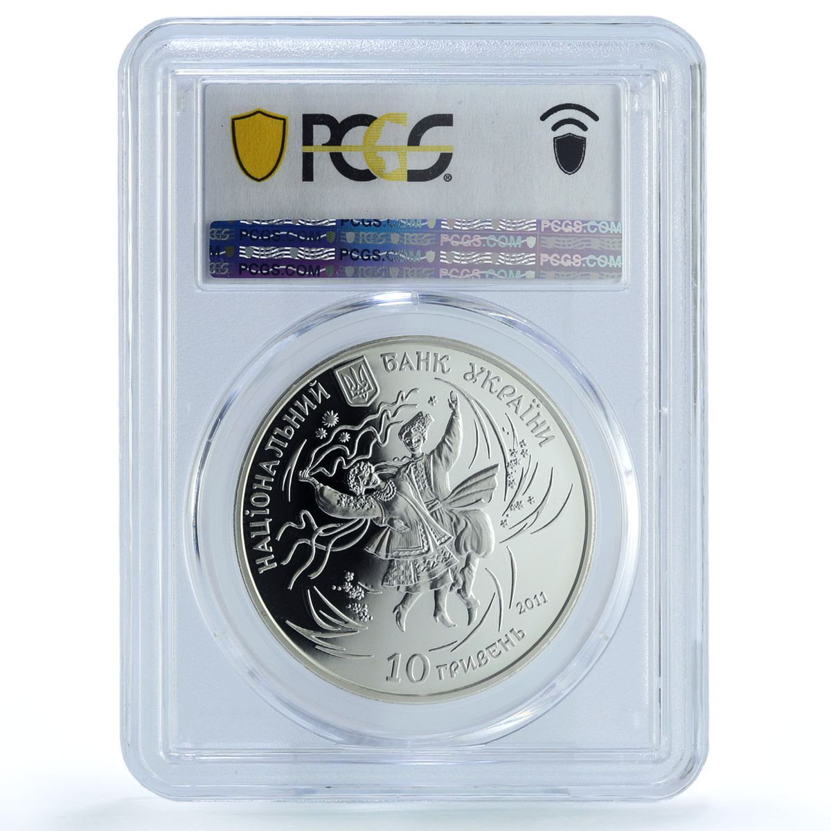 Ukraine 10 hryvnias Hopak KM-628 Folk Dance Cossack PR 69 PCGS silver coin 2011 Ukraine 10 hryvnias Hopak KM-628 Folk Dance Cossack PR 69 PCGS silver coin 2011
