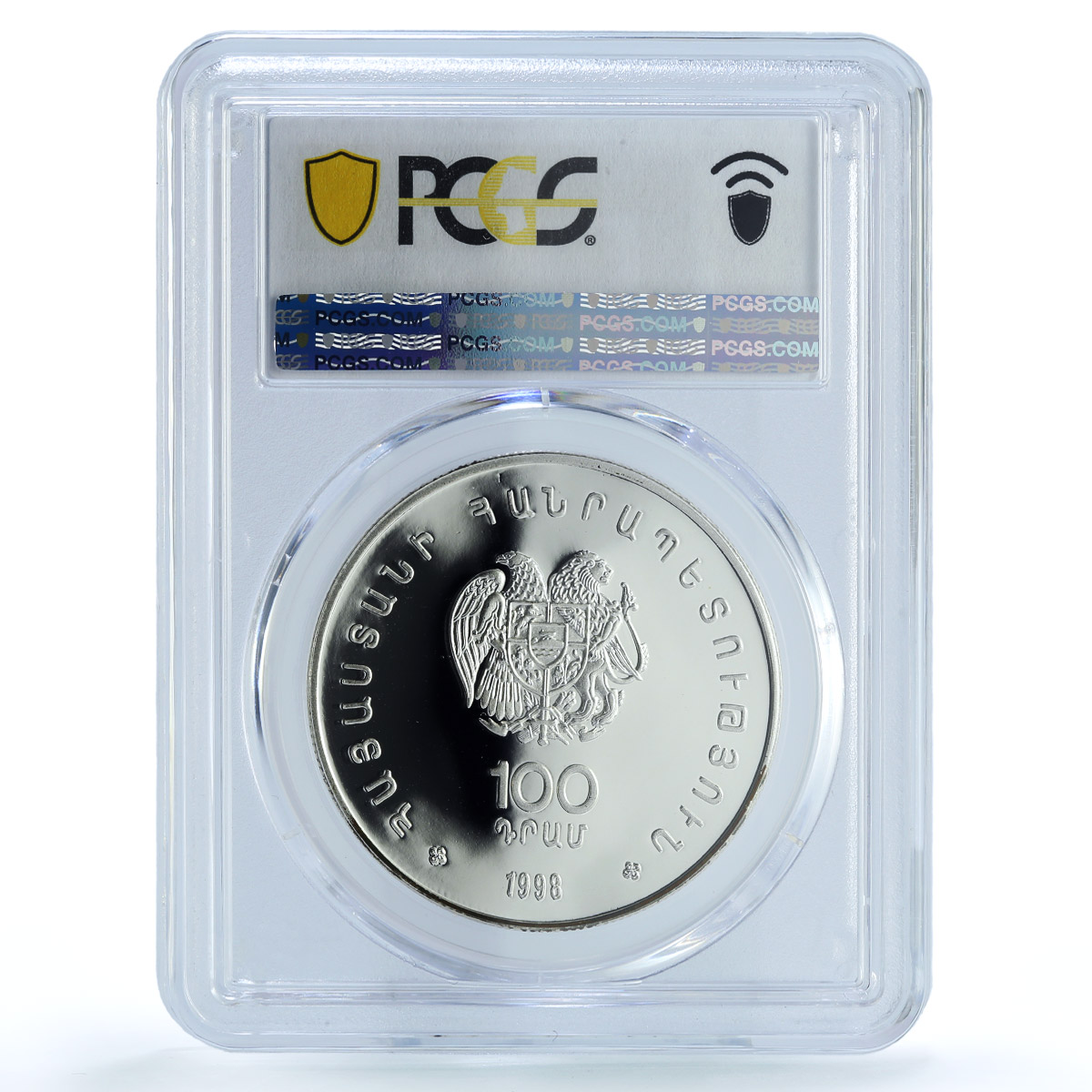 Armenia 100 dram Football World Cup France KM-80 PR 69 PCGS silver coin 1998