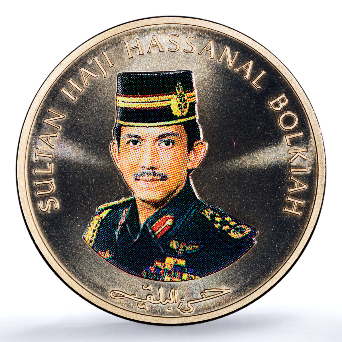 Brunei 2 dollars Sea Games Bolkiah Stadium KM-71 PR 69 PCGS CuNi coin 1999