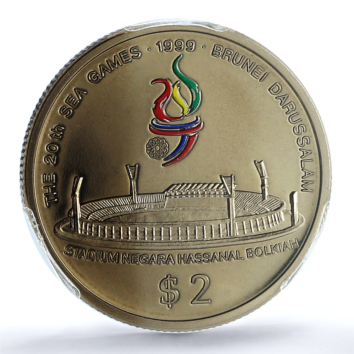 Brunei 2 dollars Sea Games Bolkiah Stadium KM-71 PR 69 PCGS CuNi coin 1999