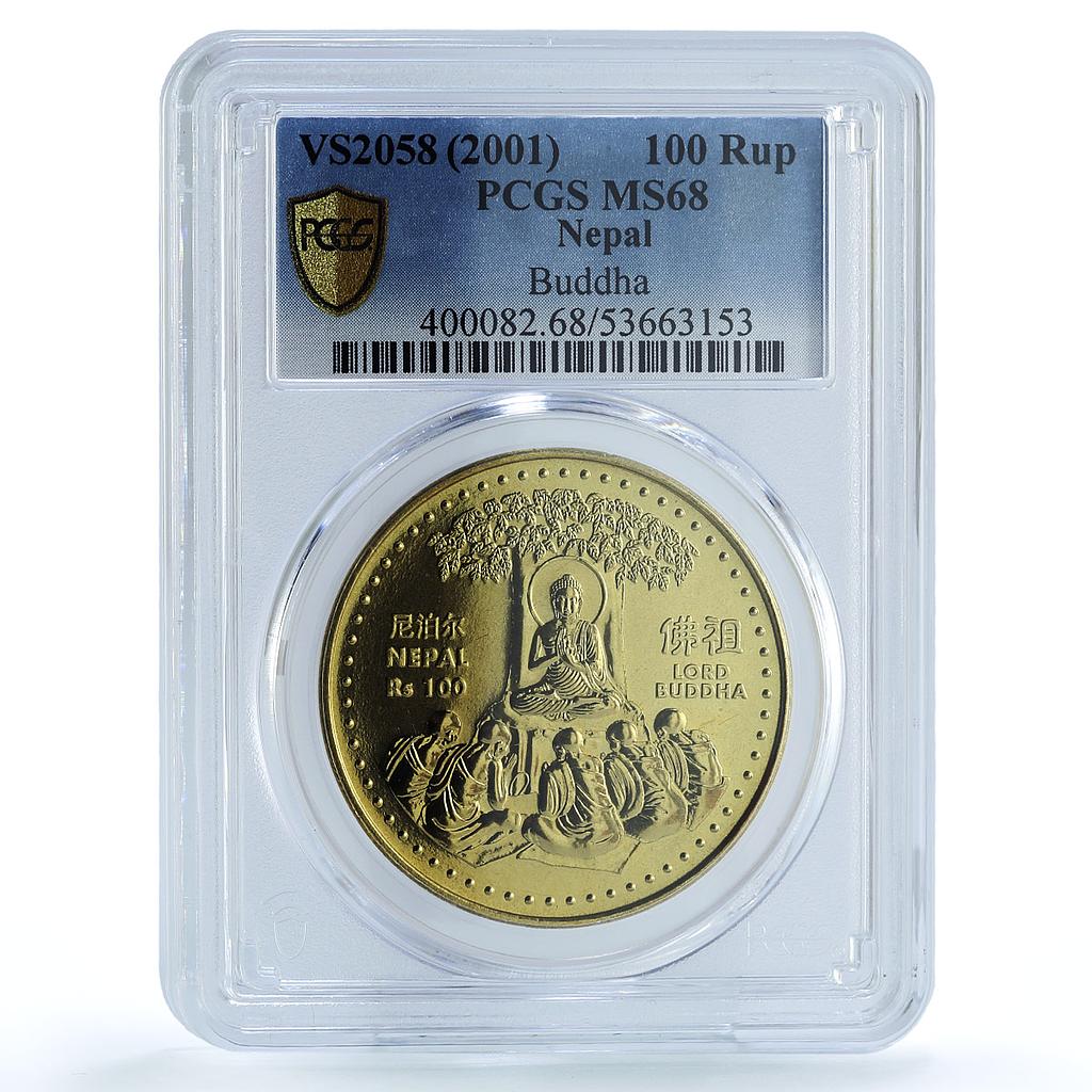 Nepal 100 rupees Lord Buddha KM-1157 Religion MS 68 PCGS brass coin 2001