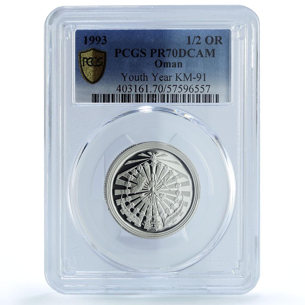 Oman 1/2 rial Youth Year KM-91 Schon-101 PR 70 PCGS silver coin 1993 Oman 1/2 rial Youth Year KM-91 Schon-101 PR 70 PCGS silver coin 1993