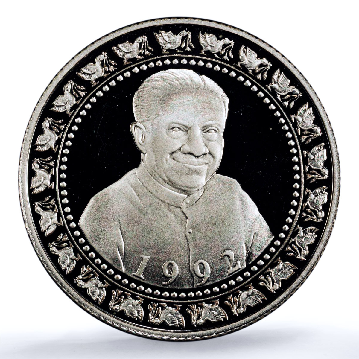 Sri Lanka 1 rupee Premadasa KM-151a Politics PR 69 PCGS silver coin 1992