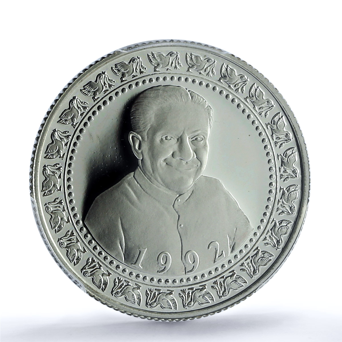 Sri Lanka 1 rupee Premadasa KM-151a Politics PR 69 PCGS silver coin 1992