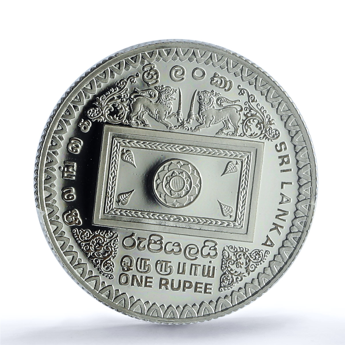 Sri Lanka 1 rupee Premadasa KM-151a Politics PR 69 PCGS silver coin 1992