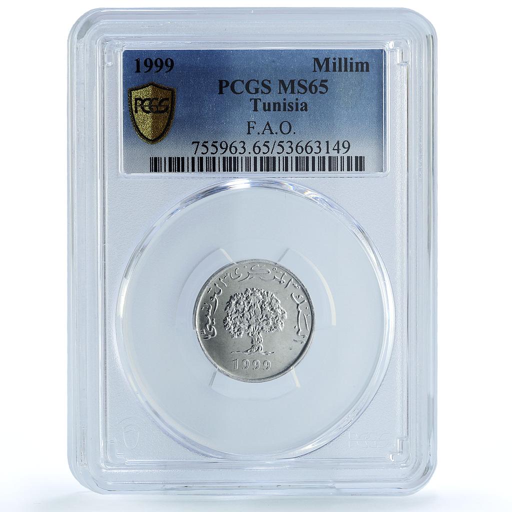 Tunisia 1 millim FAO KM-349 Food Day MS 65 PCGS aluminum coin 1999