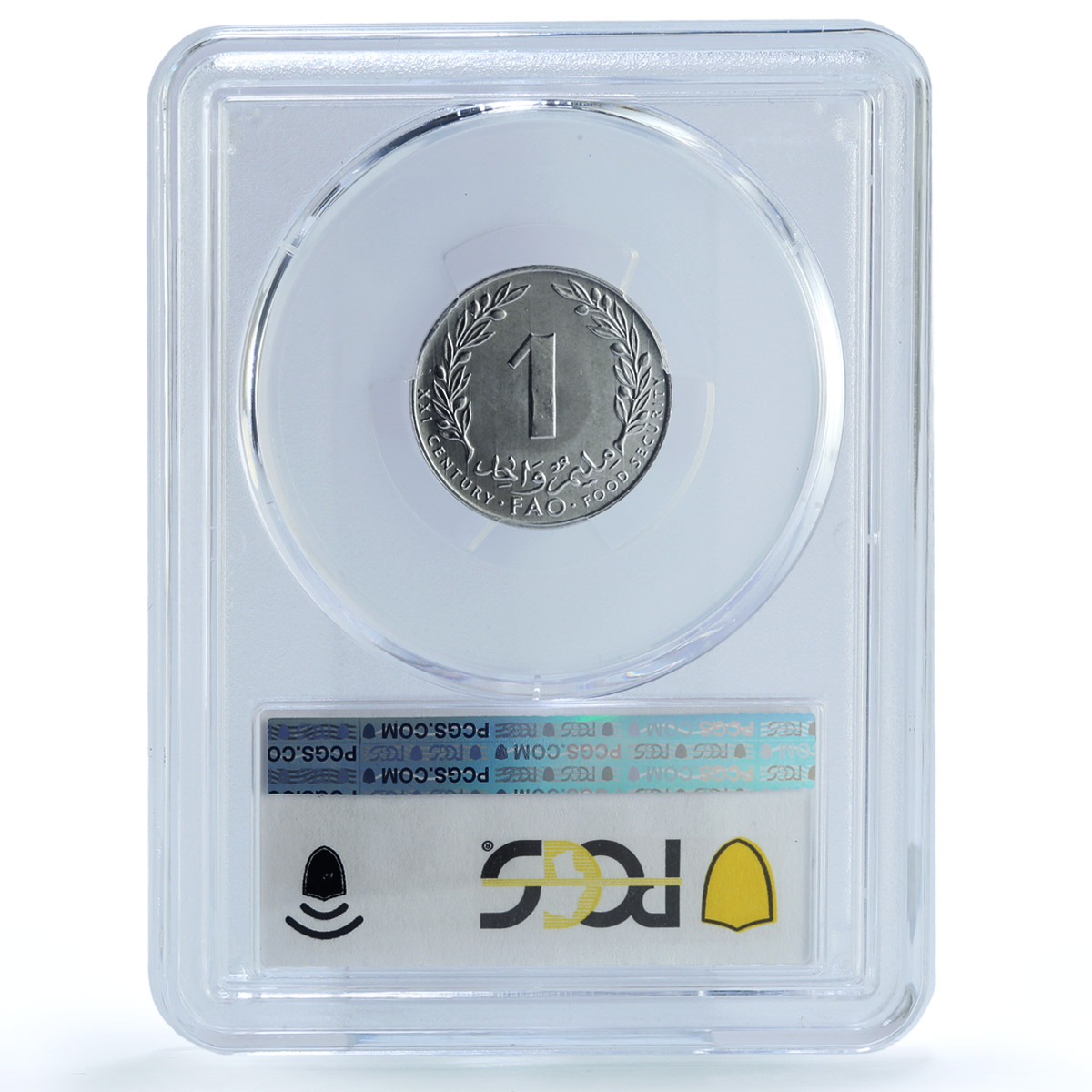 Tunisia 1 millim FAO KM-349 Food Day MS 65 PCGS aluminum coin 1999