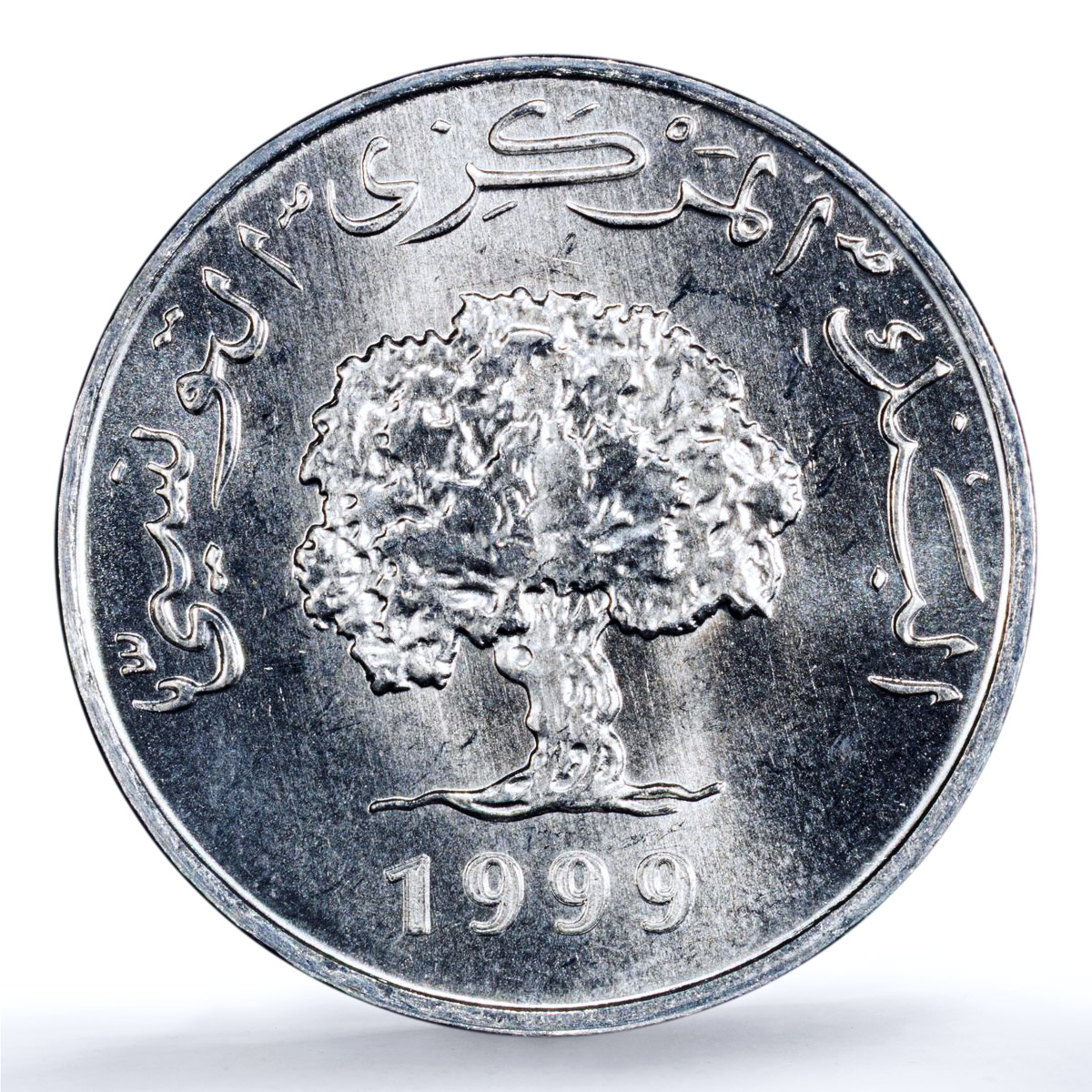 Tunisia 1 millim FAO KM-349 Food Day MS 65 PCGS aluminum coin 1999