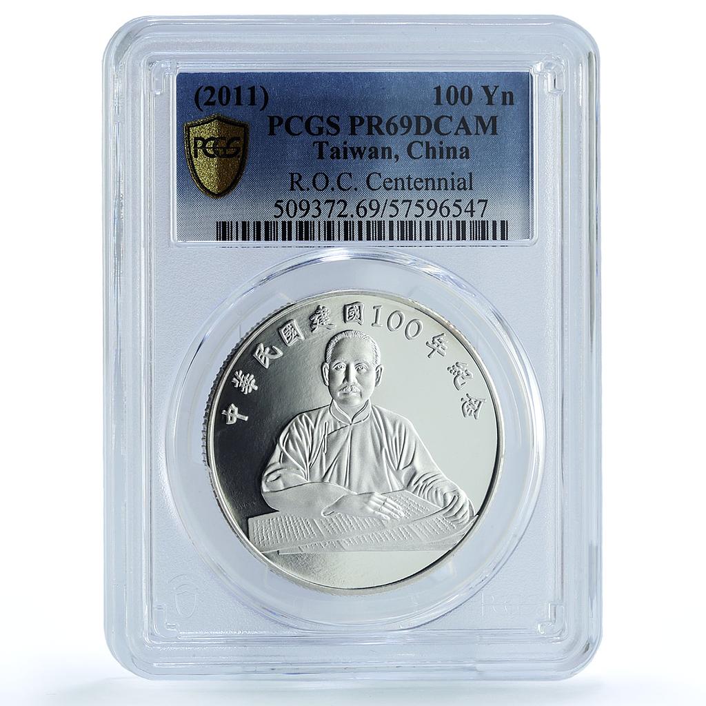 Taiwan 100 dollars Republic Sun Yat Sen Y-590 PR 69 PCGS silver coin 2011