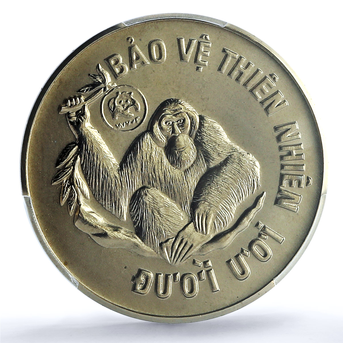 Vietnam 10 dong Orangutan KM-28 Wildlife Fauna Monkey MS 69 PCGS CuNi coin 1987