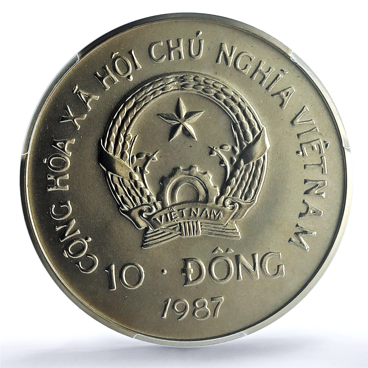 Vietnam 10 dong Orangutan KM-28 Wildlife Fauna Monkey MS 69 PCGS CuNi coin 1987