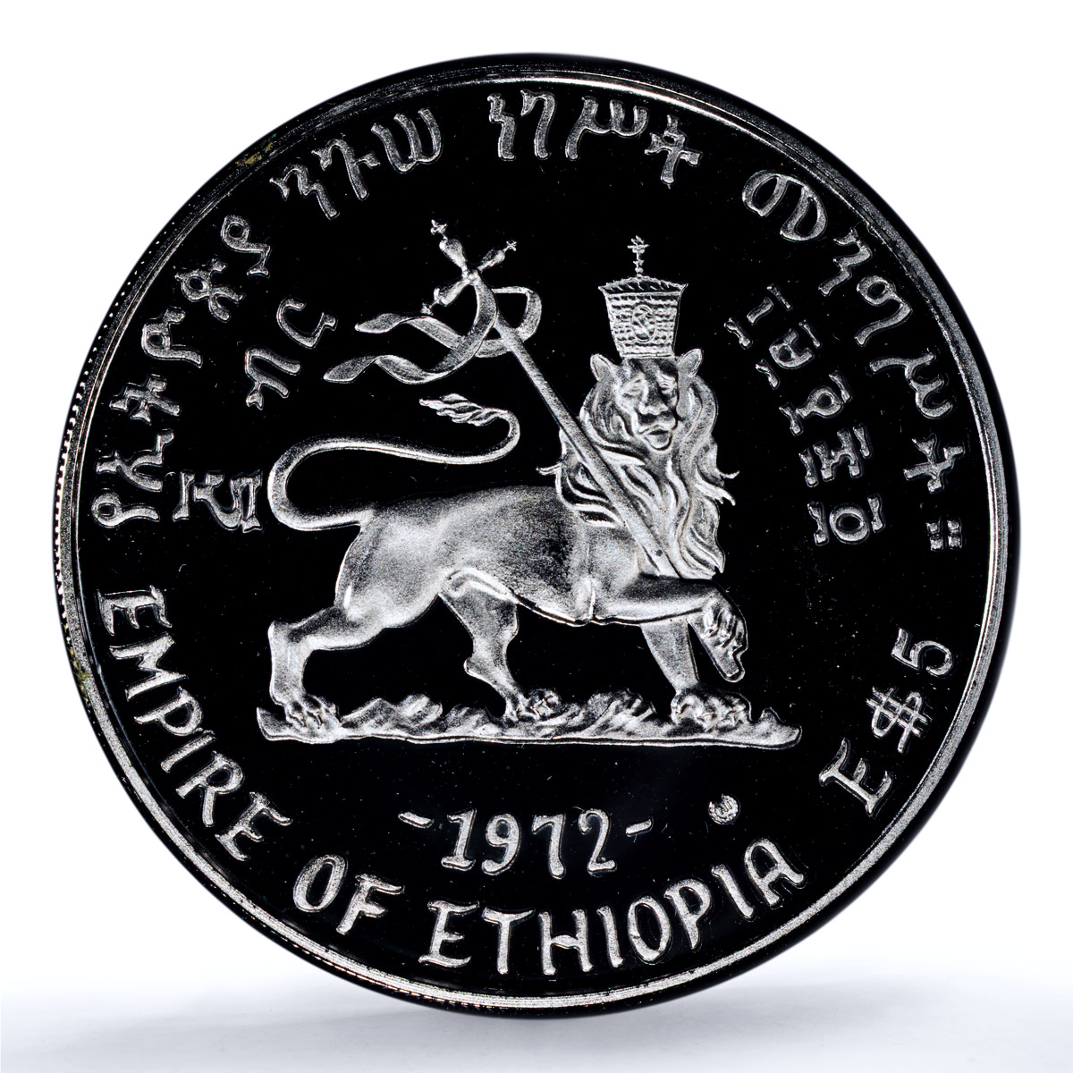 Ethiopia 5 dollars Emperor Menelik II KM-50 PR 66 PCGS silver coin 1972