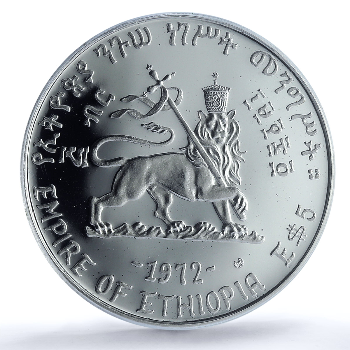 Ethiopia 5 dollars Emperor Menelik II KM-50 PR 66 PCGS silver coin 1972