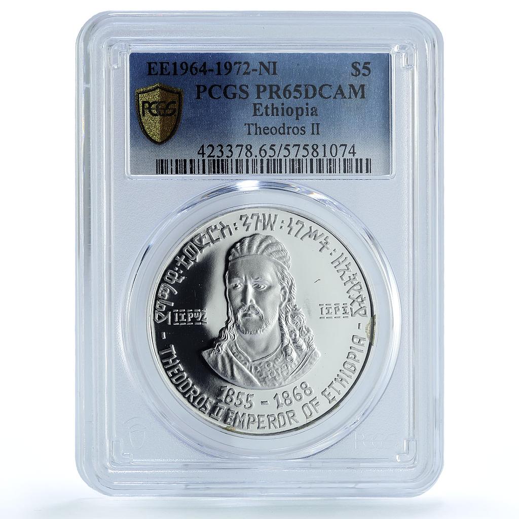 Ethiopia 5 dollars Emperor Theodros II KM-48 PR 65 PCGS silver coin 1972