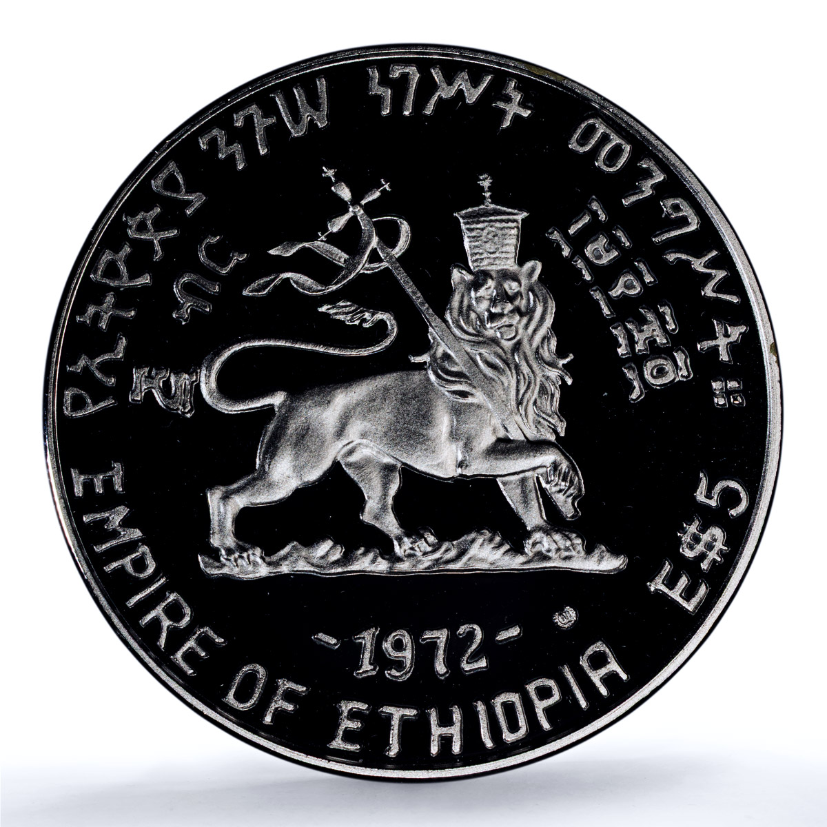 Ethiopia 5 dollars Emperor Theodros II KM-48 PR 65 PCGS silver coin 1972