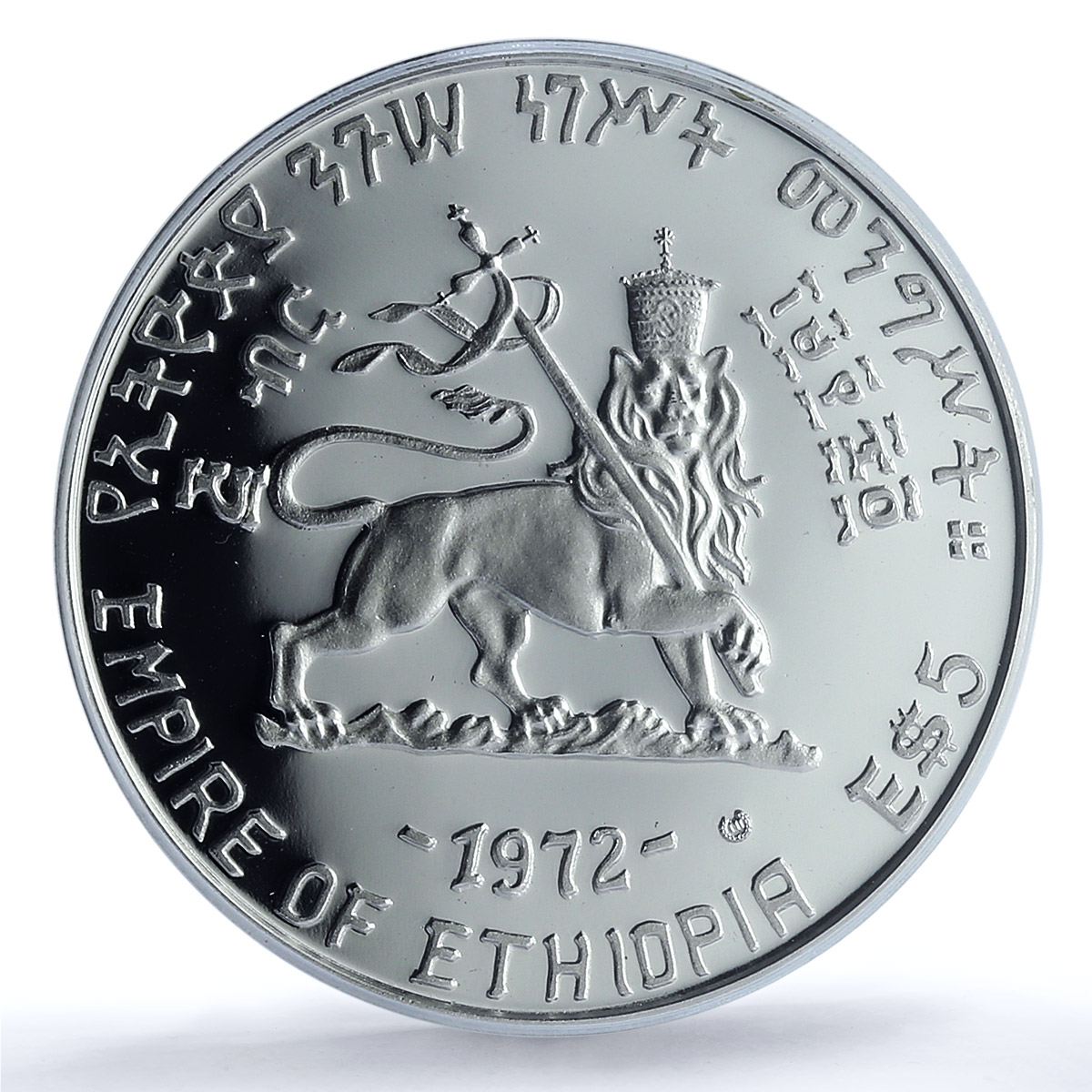 Ethiopia 5 dollars Emperor Theodros II KM-48 PR 65 PCGS silver coin 1972