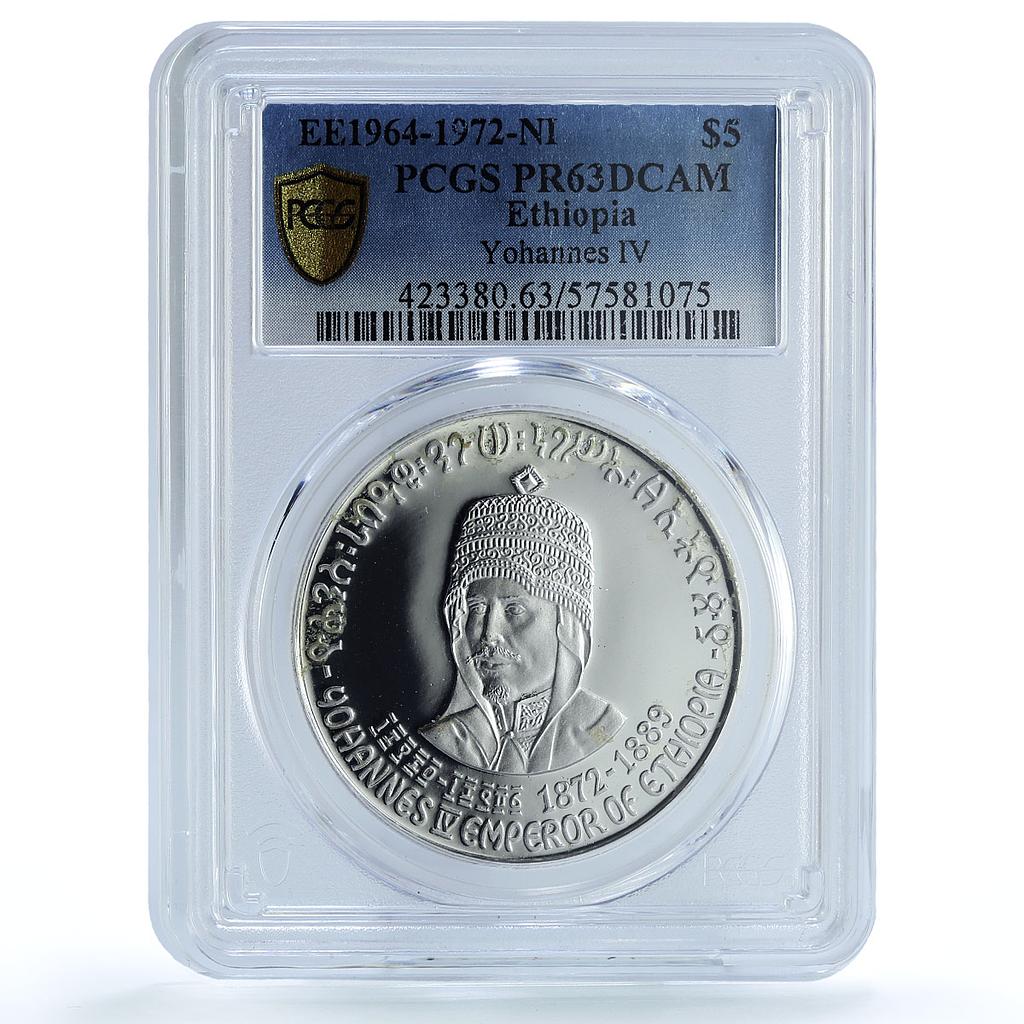 Ethiopia 5 dollars Emperor Yohannes IV KM-49 PR 63 PCGS silver coin 1972 Ethiopia 5 dollars Emperor Yohannes IV KM-49 PR 63 PCGS silver coin 1972