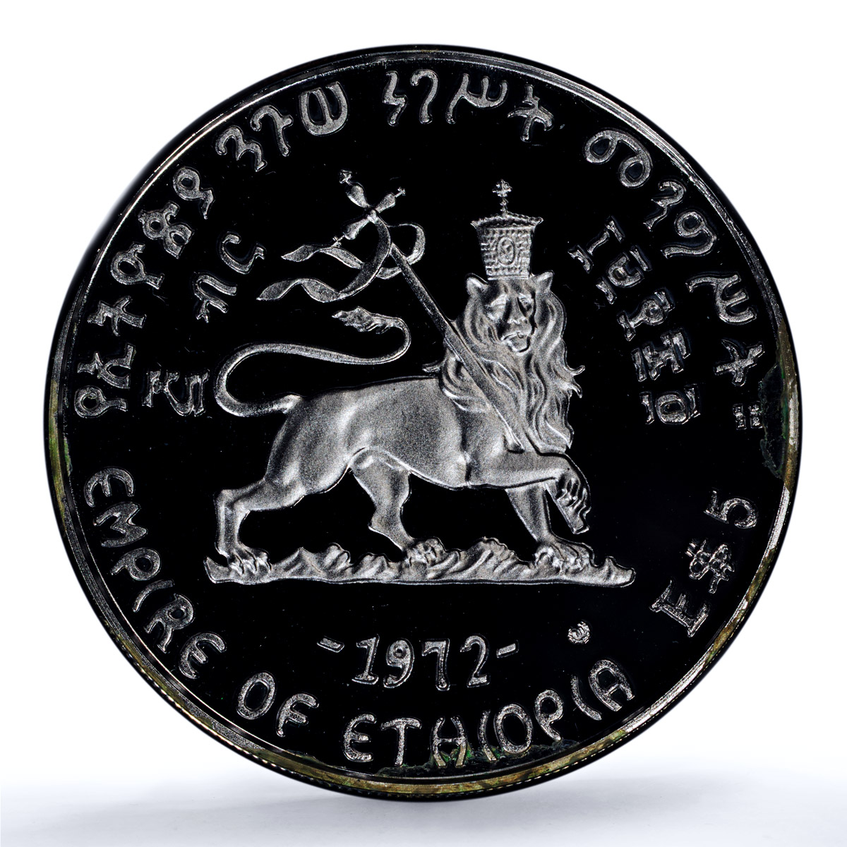 Ethiopia 5 dollars Emperor Yohannes IV KM-49 PR 63 PCGS silver coin 1972 Ethiopia 5 dollars Emperor Yohannes IV KM-49 PR 63 PCGS silver coin 1972