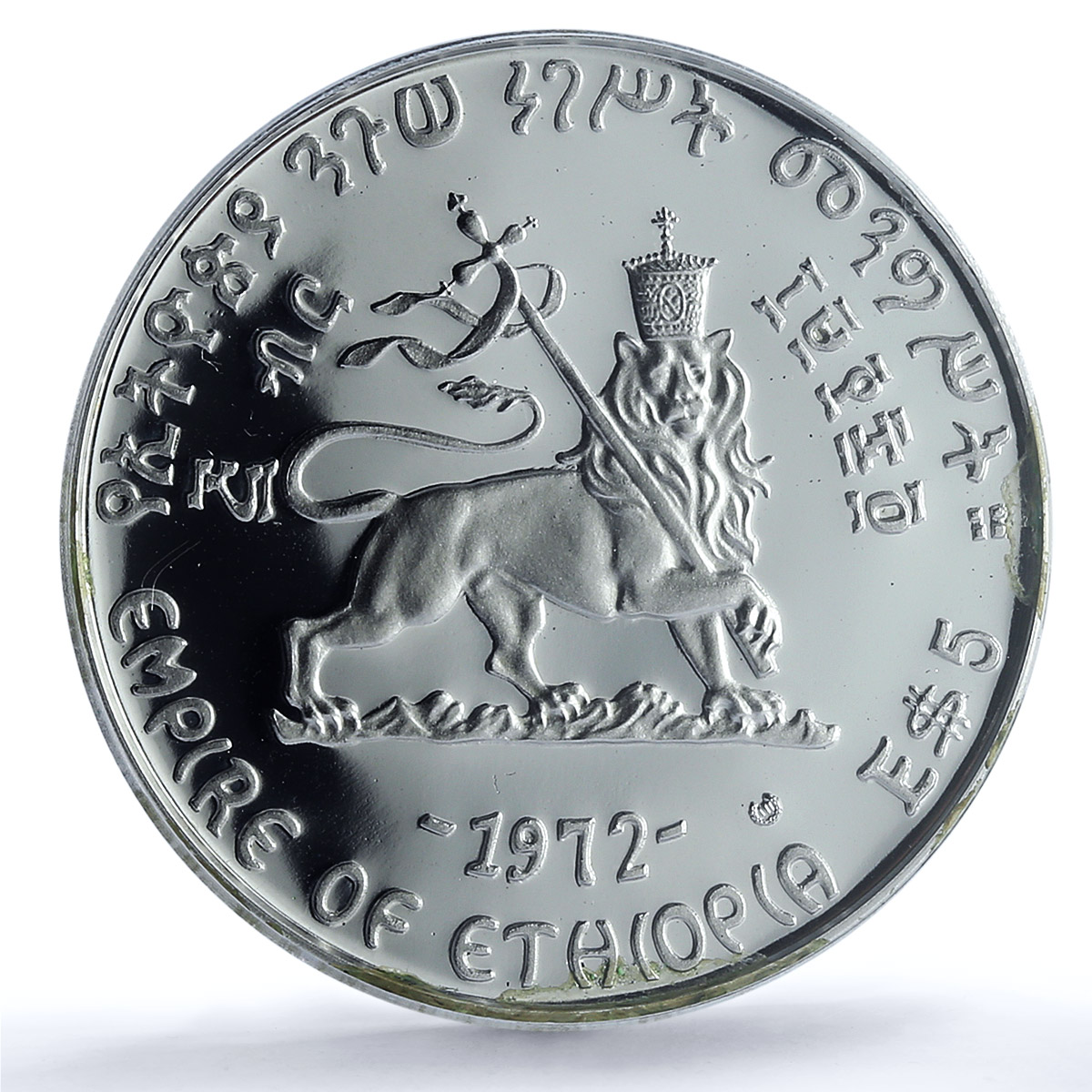 Ethiopia 5 dollars Emperor Yohannes IV KM-49 PR 63 PCGS silver coin 1972 Ethiopia 5 dollars Emperor Yohannes IV KM-49 PR 63 PCGS silver coin 1972