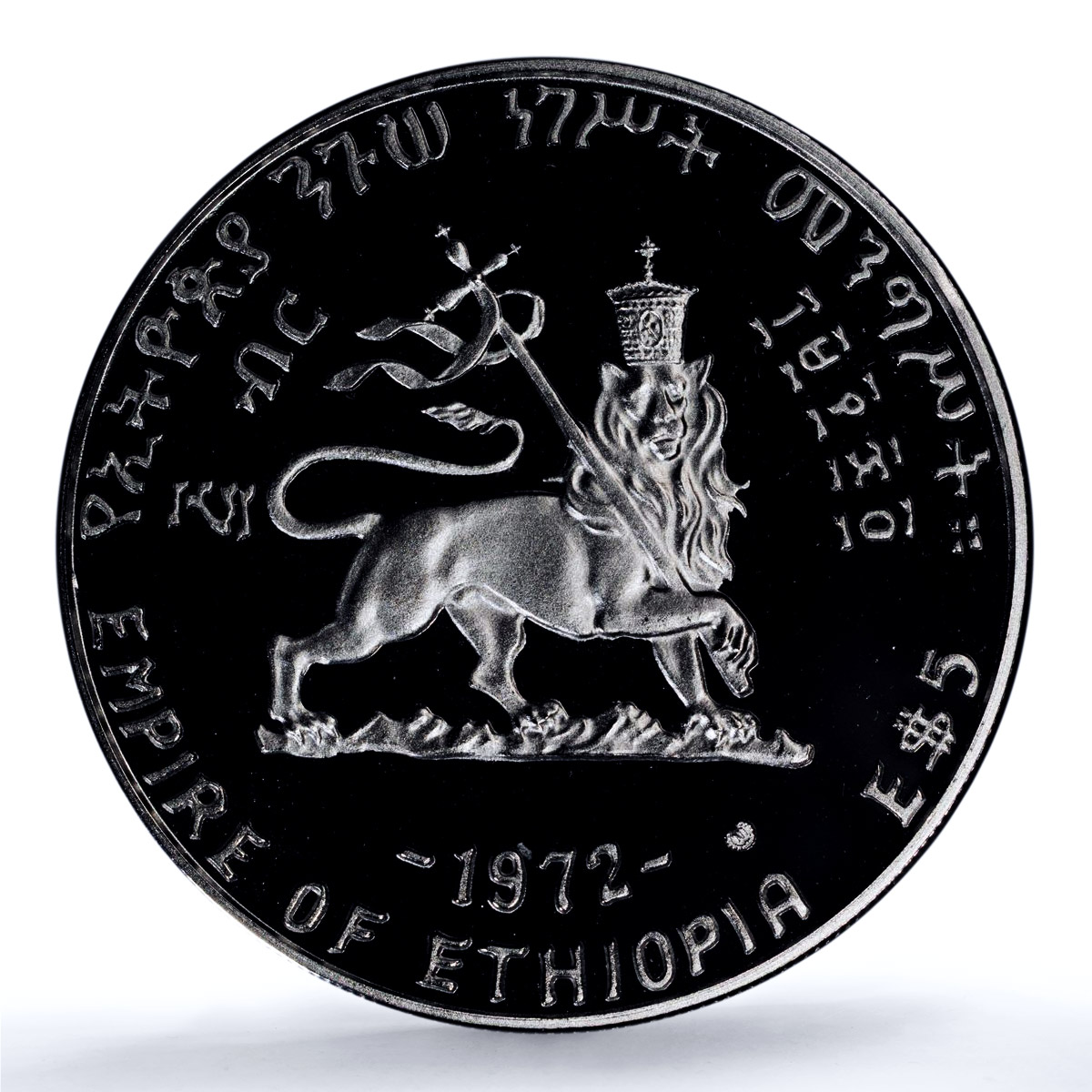 Ethiopia 5 dollars Empress Zauditu Zewditu KM-51 PR 65 PCGS silver coin 1972 Ethiopia 5 dollars Empress Zauditu Zewditu KM-51 PR 65 PCGS silver coin 1972