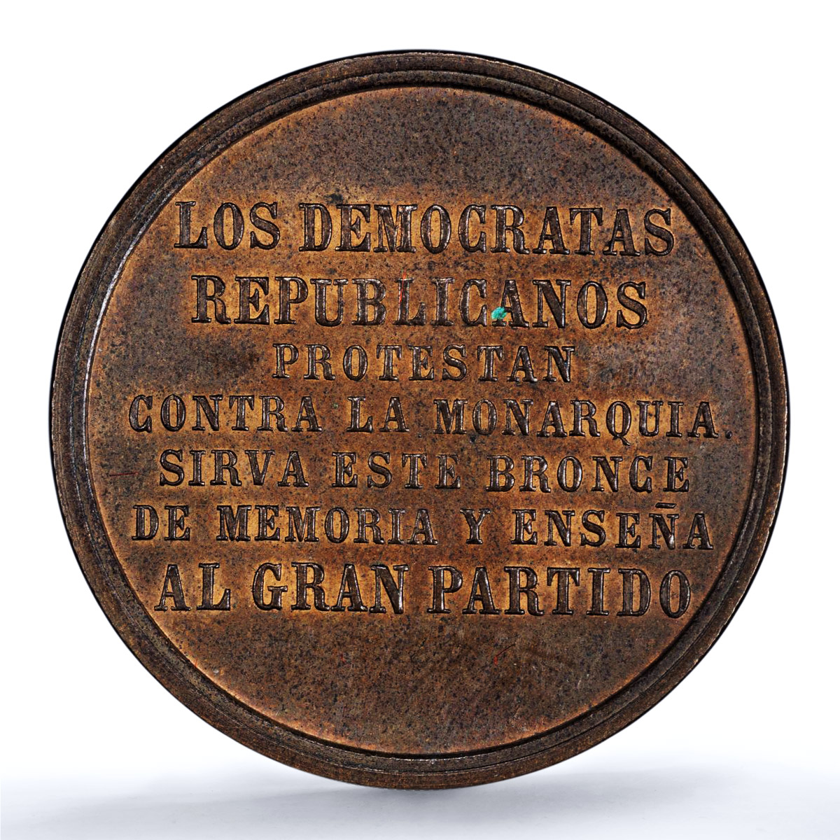 Spain Democratic Republicans Against Monarchy Vives-827 MS 63 PCGS BN medal 1869
