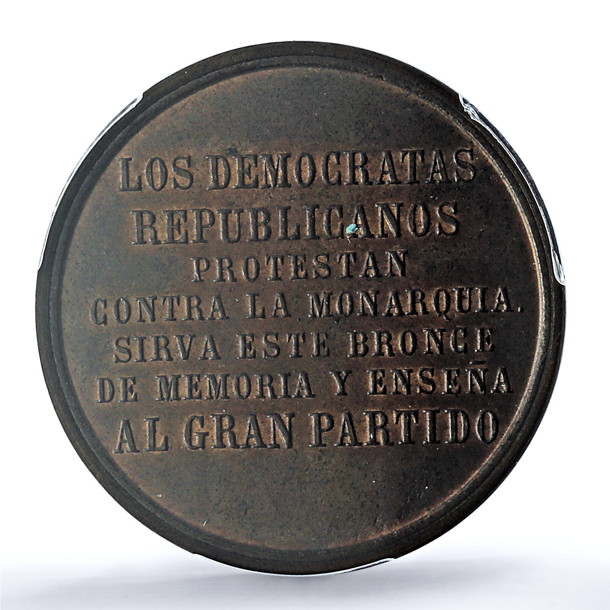 Spain Democratic Republicans Against Monarchy Vives-827 MS 63 PCGS BN medal 1869