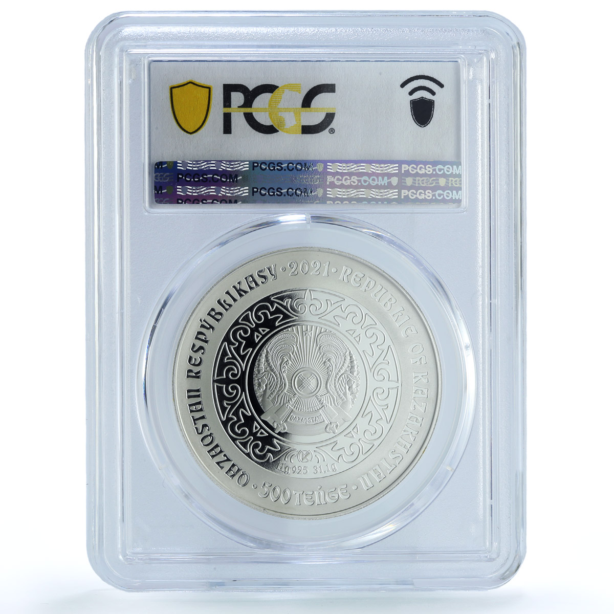 Kazakhstan 500 tenge Swan Gilt KM-537 Nomads Art Bird PR70 PCGS silver coin 2021