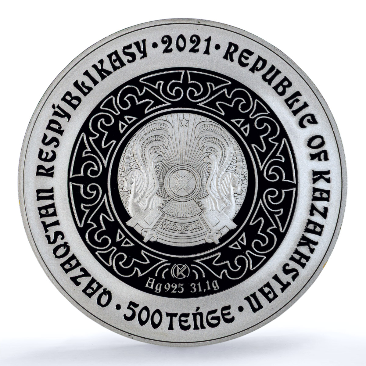 Kazakhstan 500 tenge Swan Gilt KM-537 Nomads Art Bird PR70 PCGS silver coin 2021