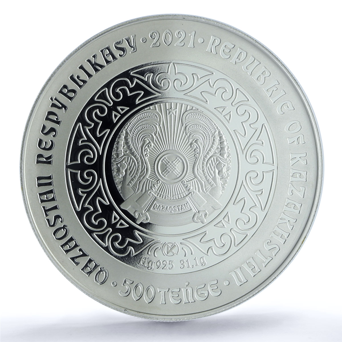 Kazakhstan 500 tenge Swan Gilt KM-537 Nomads Art Bird PR70 PCGS silver coin 2021