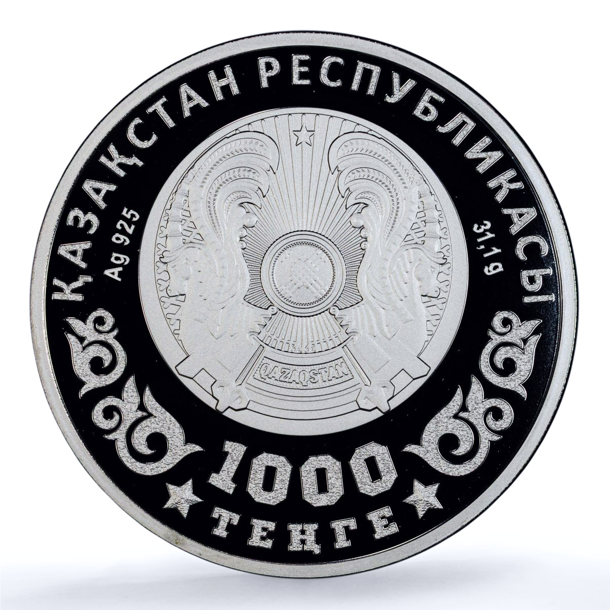 Kazakhstan 1000 tenge Great Victory Anniversary WWII PR 70 PCGS silver coin 2025