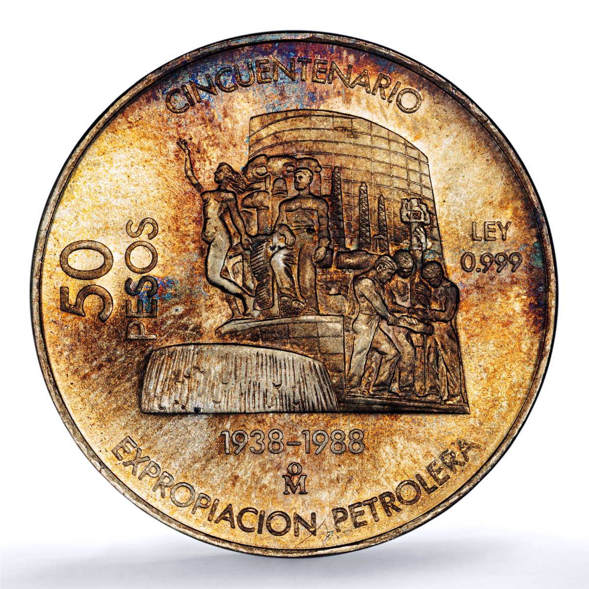 Mexico 50 pesos Oil Industry KM-532 Monument MS 65 PCGS silver coin 1988
