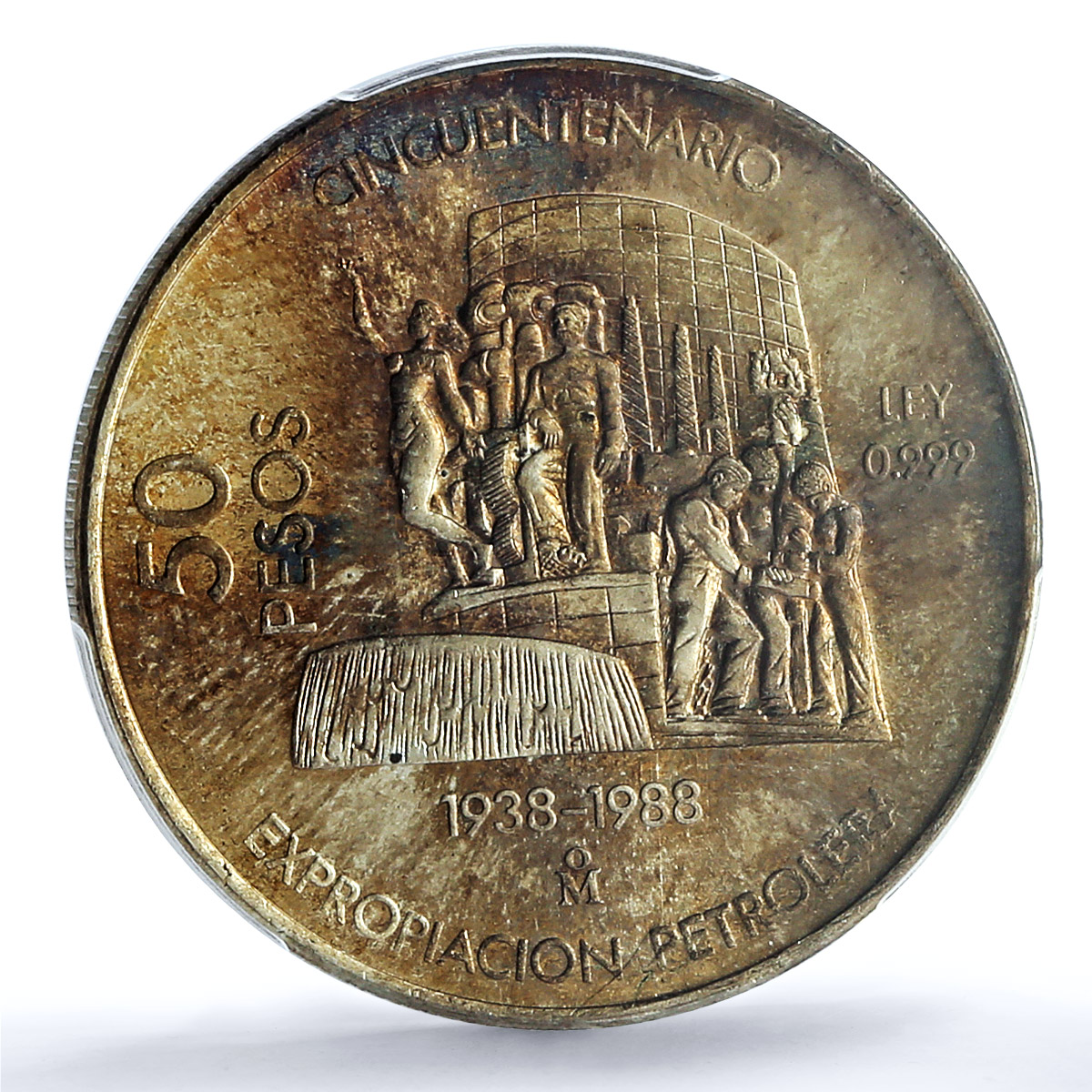 Mexico 50 pesos Oil Industry KM-532 Monument MS 65 PCGS silver coin 1988