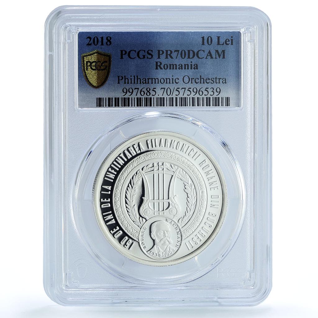 Romania 10 lei Philharmonic Orchestra KM-433 Music PR 70 PCGS silver coin 2018
