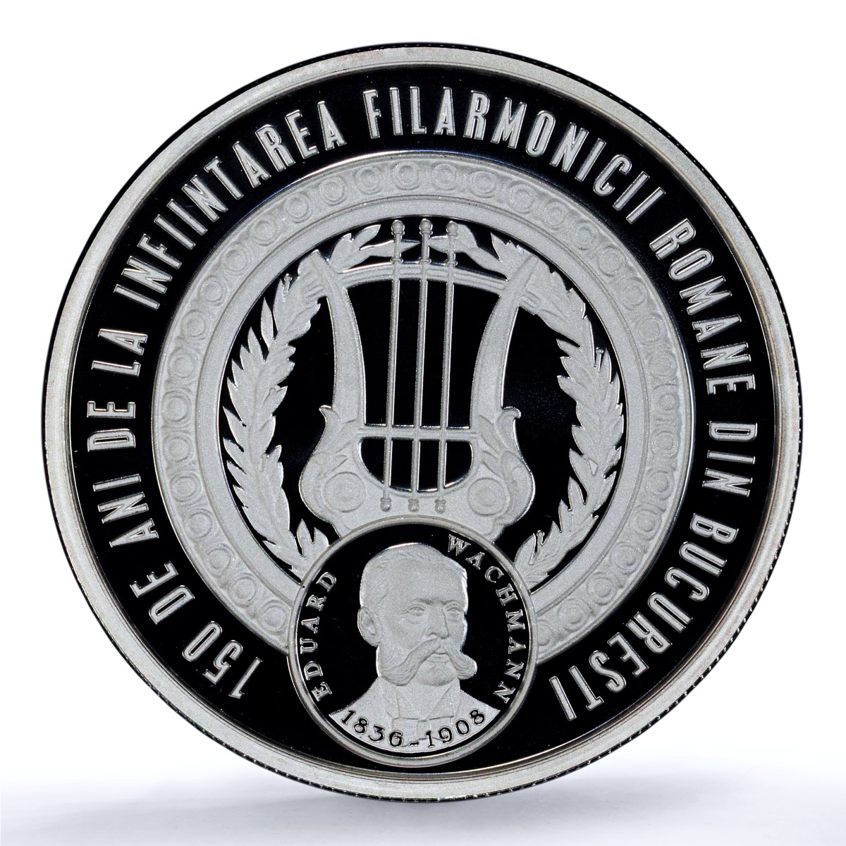 Romania 10 lei Philharmonic Orchestra KM-433 Music PR 70 PCGS silver coin 2018