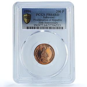 Saharawi 200 pesetas Proclamation Republic KM-31 PR 64 PCGS copper coin 1996