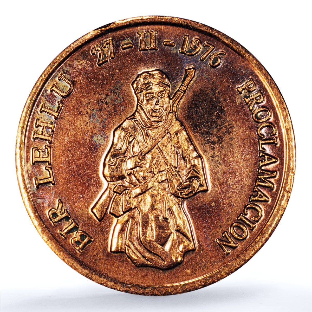 Saharawi 200 pesetas Proclamation Republic KM-31 PR 64 PCGS copper coin 1996