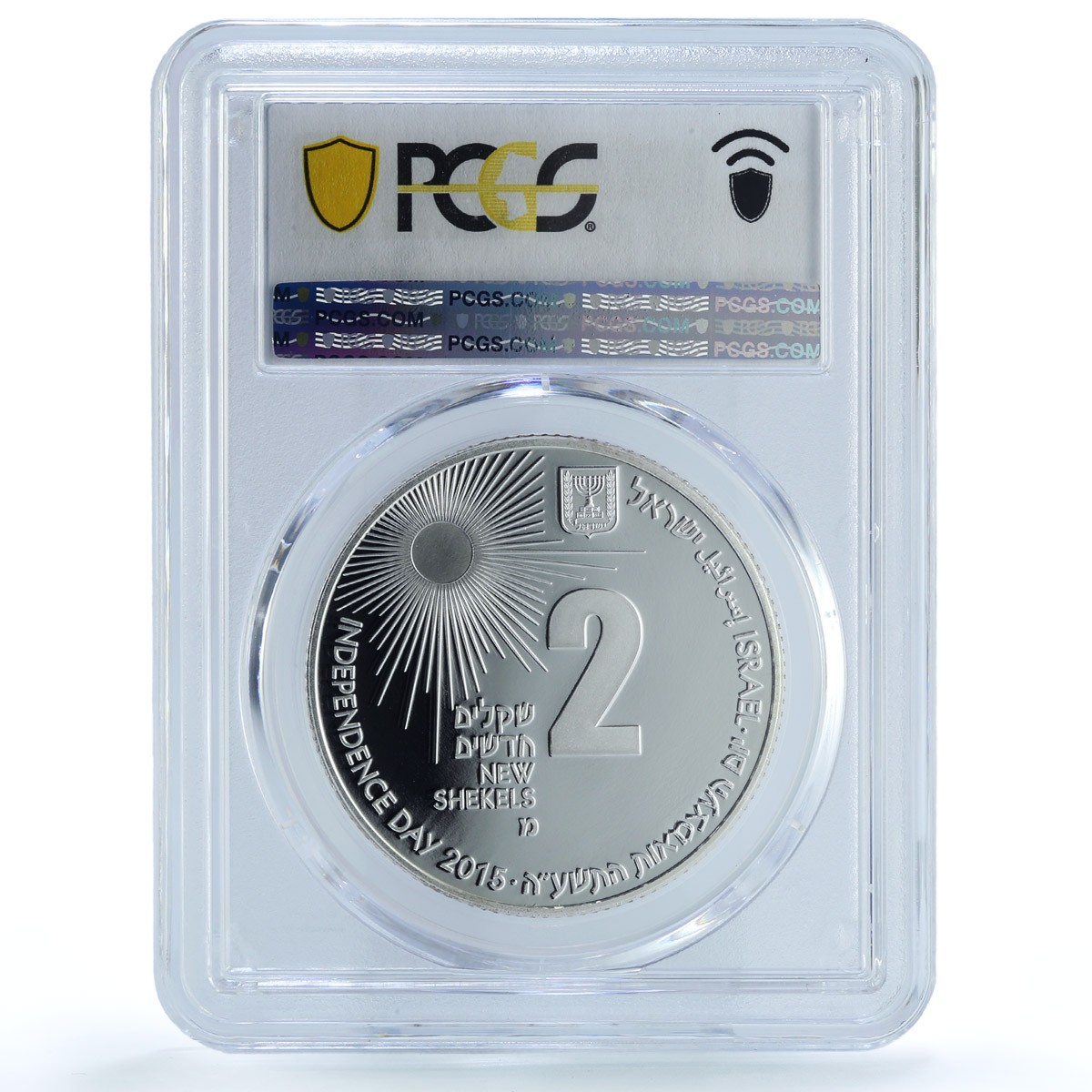 Israel 2 sheqalim Solar Energy KM-540 Independence PR 70 PCGS silver coin 2015