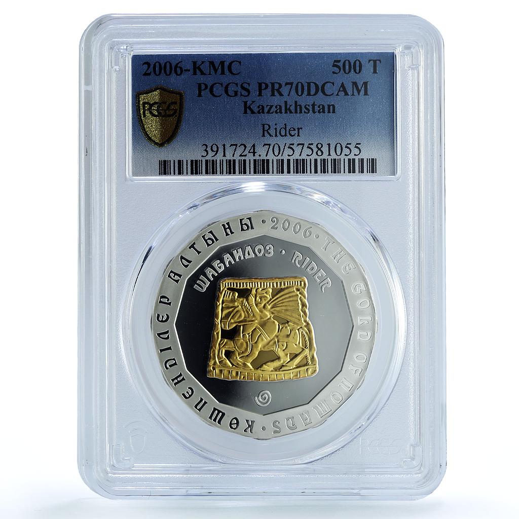 Kazakhstan 500 tenge Rider Gilt KM-72 Nomads Horse PR 70 PCGS silver coin 2006