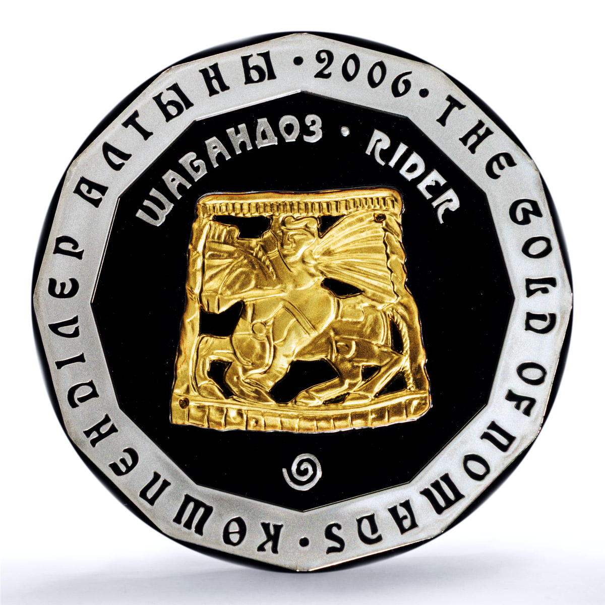 Kazakhstan 500 tenge Rider Gilt KM-72 Nomads Horse PR 70 PCGS silver coin 2006