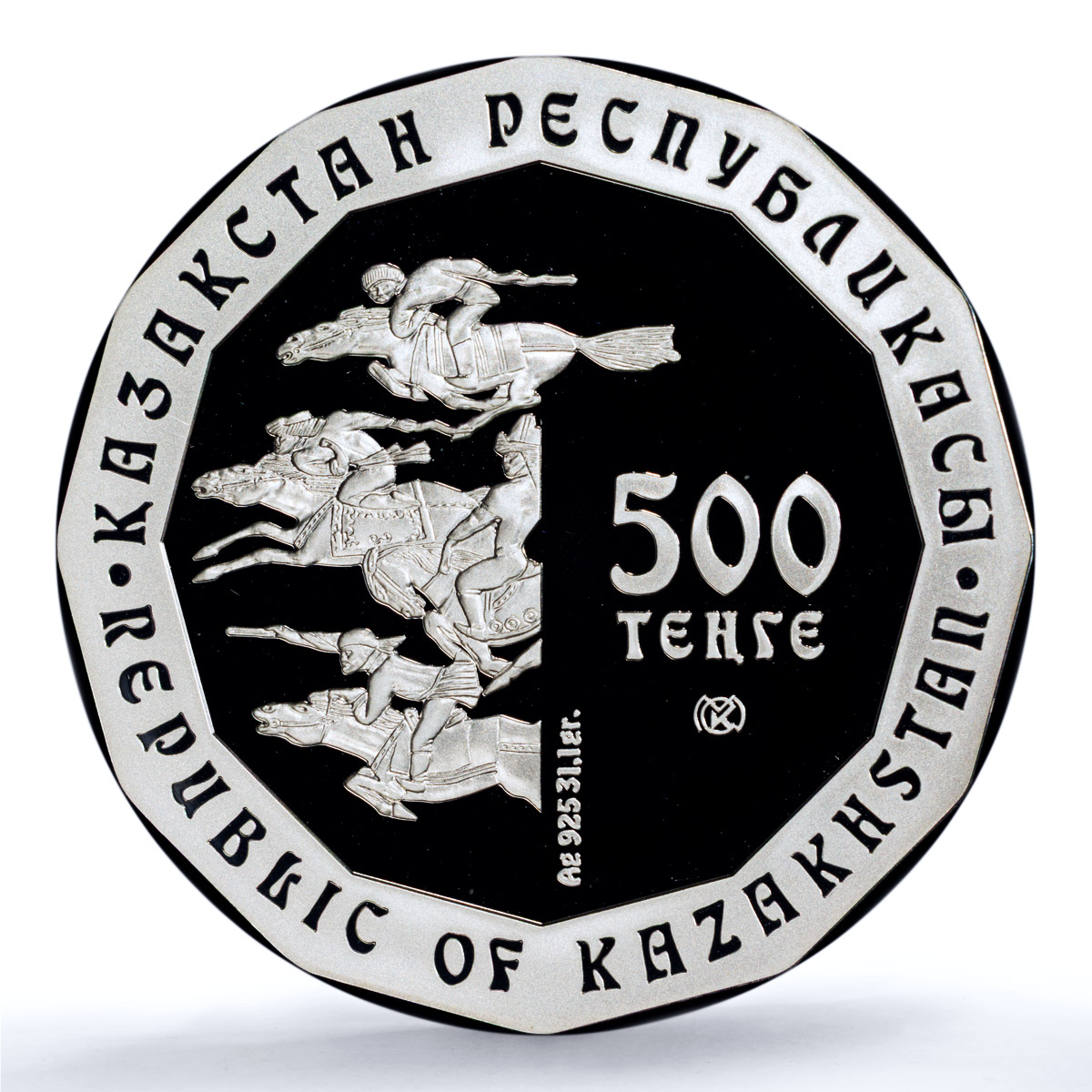 Kazakhstan 500 tenge Rider Gilt KM-72 Nomads Horse PR 70 PCGS silver coin 2006