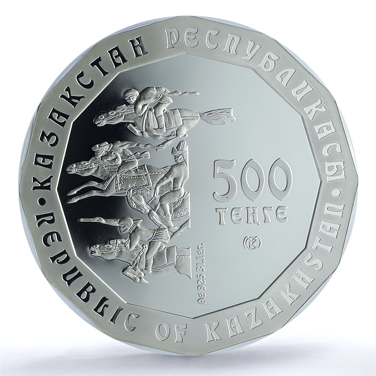 Kazakhstan 500 tenge Rider Gilt KM-72 Nomads Horse PR 70 PCGS silver coin 2006