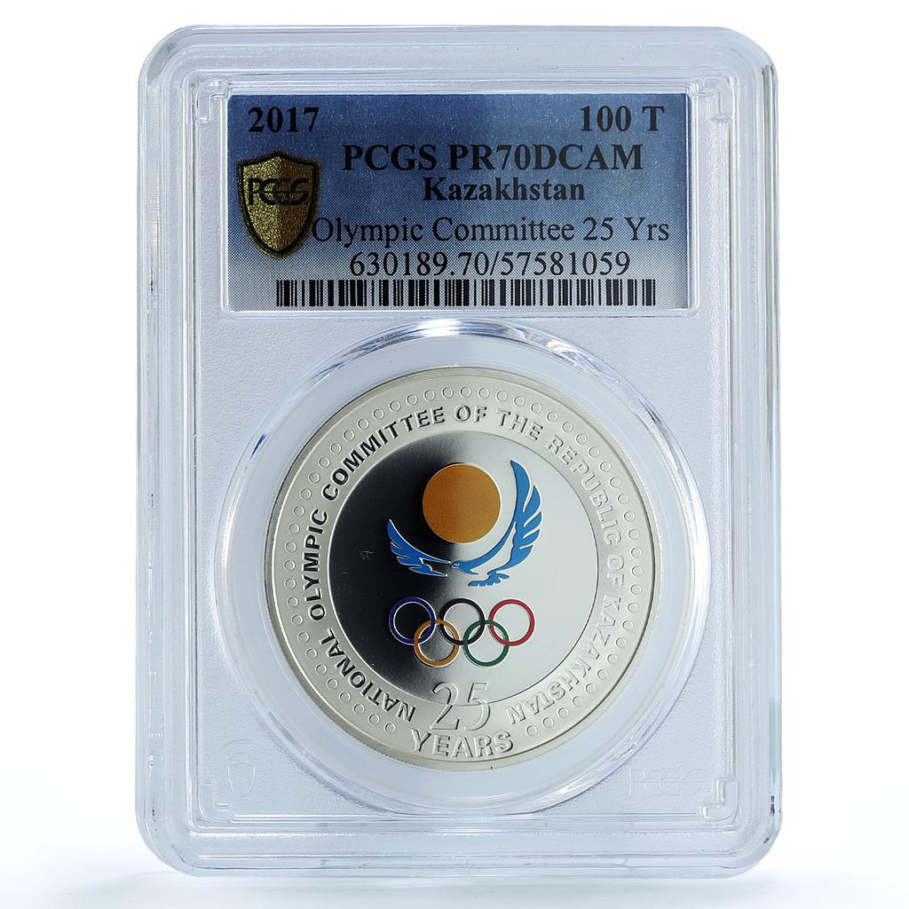 Kazakhstan 100 tenge Olympic Committee KM-338 Sports PR 70 PCGS silver coin 2017 Kazakhstan 100 tenge Olympic Committee KM-338 Sports PR 70 PCGS silver coin 2017