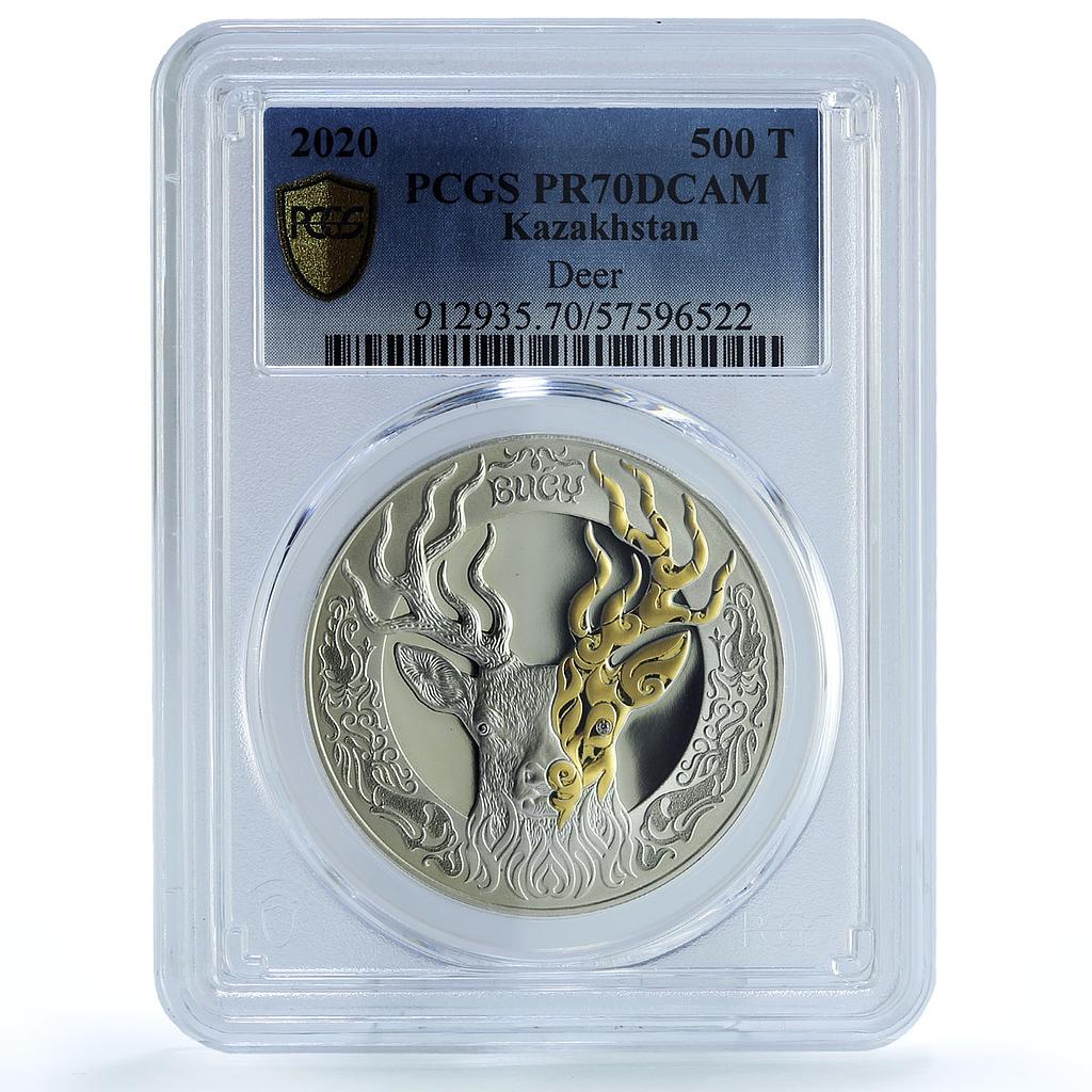 Kazakhstan 500 tenge Deer Bugy Gilt Nomads Art PR 70 PCGS silver coin 2020