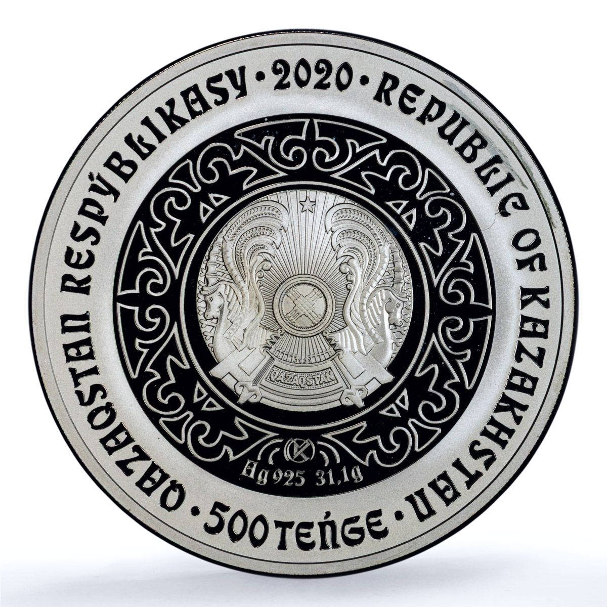 Kazakhstan 500 tenge Deer Bugy Gilt Nomads Art PR 70 PCGS silver coin 2020
