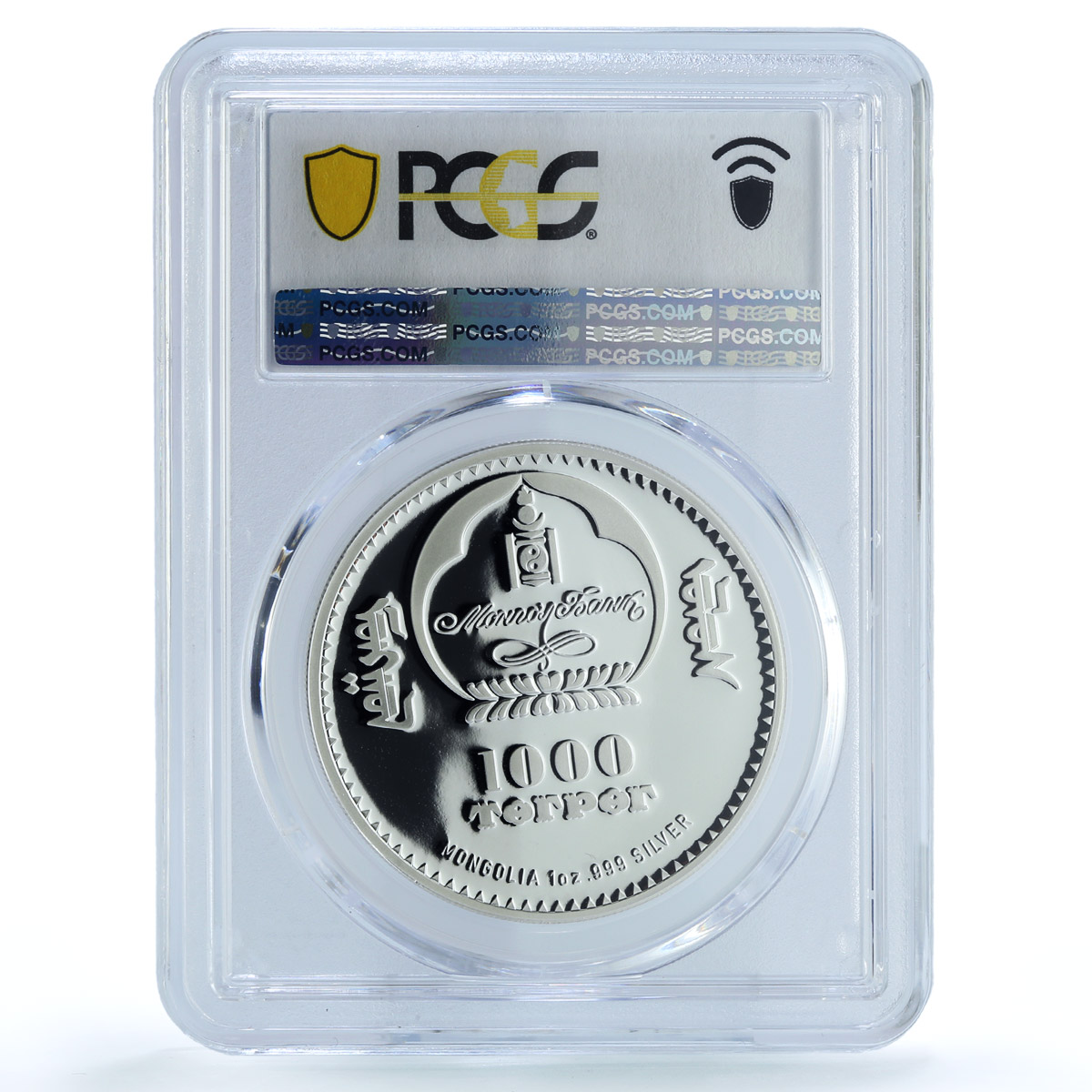 Mongolia 1000 togrog Chinggis Khan KM-333.1 History PR 70 PCGS silver coin 2014