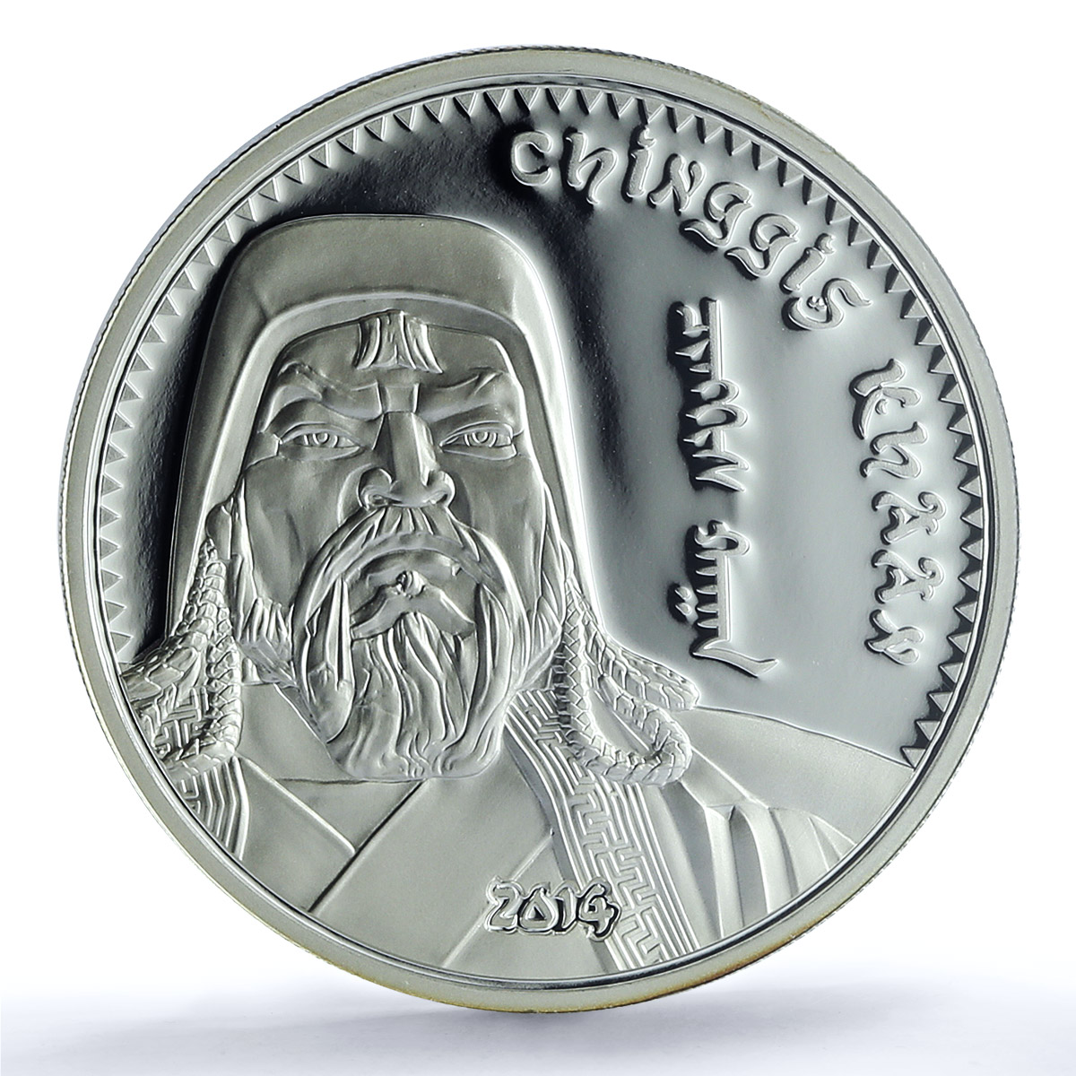 Mongolia 1000 togrog Chinggis Khan KM-333.1 History PR 70 PCGS silver coin 2014